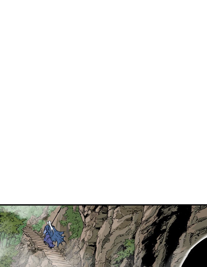 Read Gosu (en) Manga Online