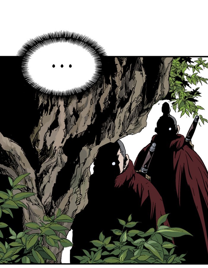Read Gosu (en) Manga Online