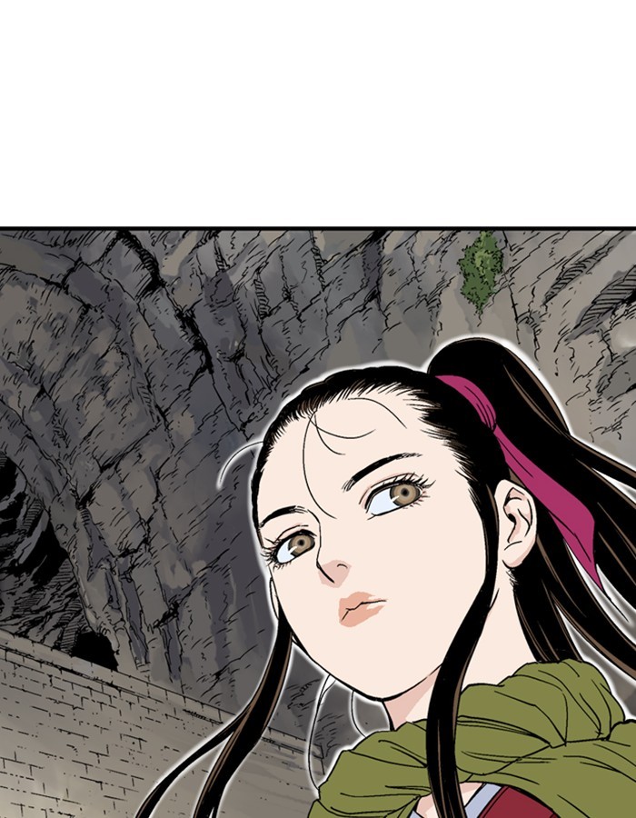 Read Gosu (en) Manga Online
