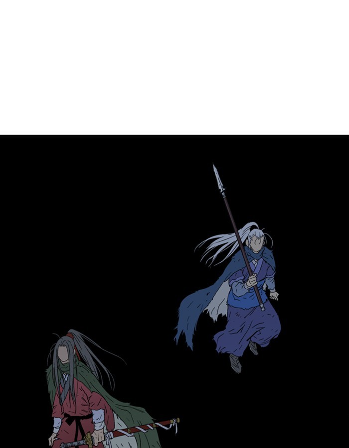 Read Gosu (en) Manga Online