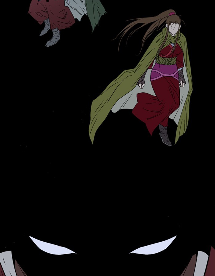 Read Gosu (en) Manga Online