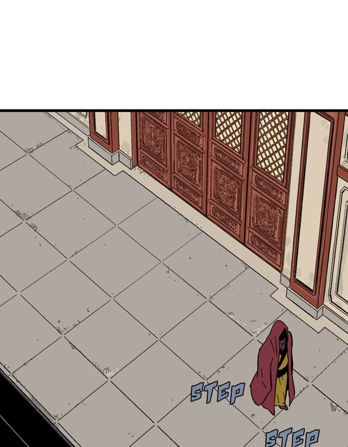 Read Gosu (en) Manga Online