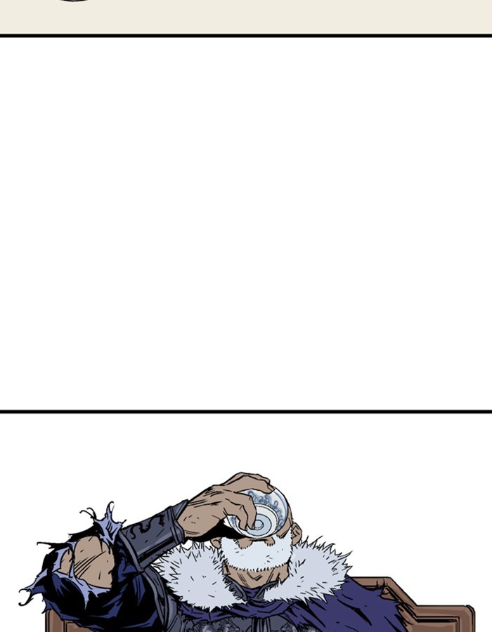 Read Gosu (en) Manga Online