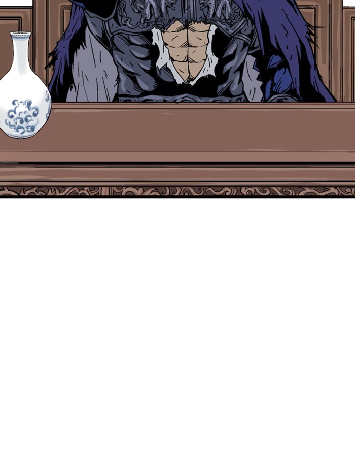 Read Gosu (en) Manga Online
