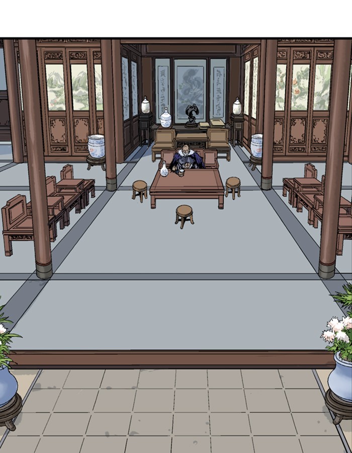 Read Gosu (en) Manga Online