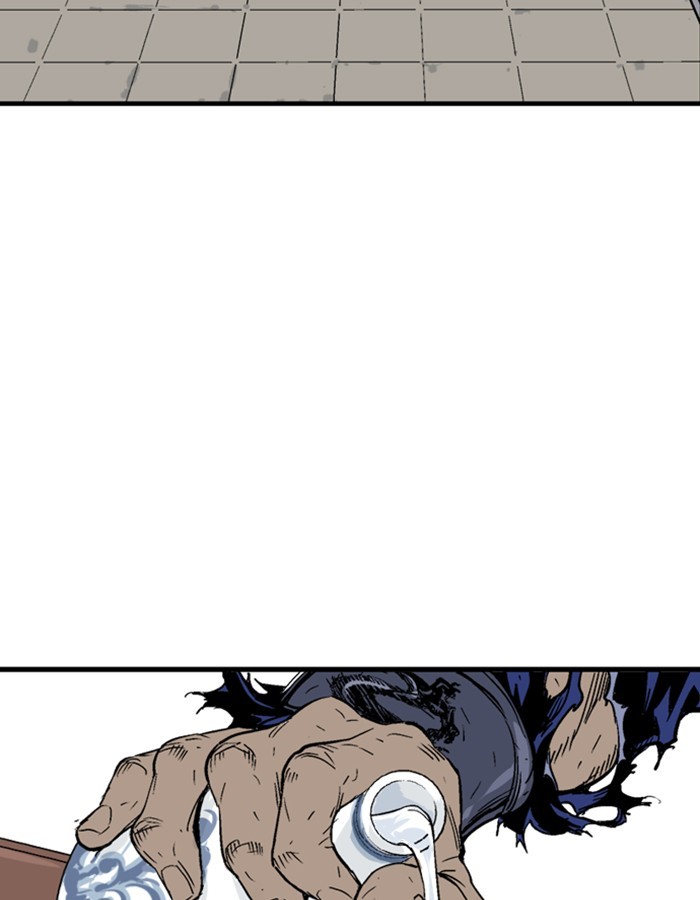Read Gosu (en) Manga Online