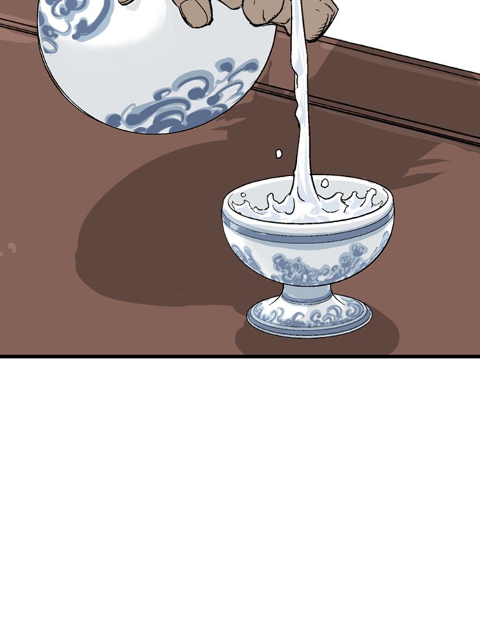 Read Gosu (en) Manga Online