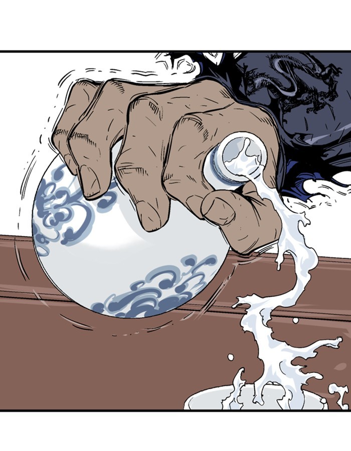 Read Gosu (en) Manga Online
