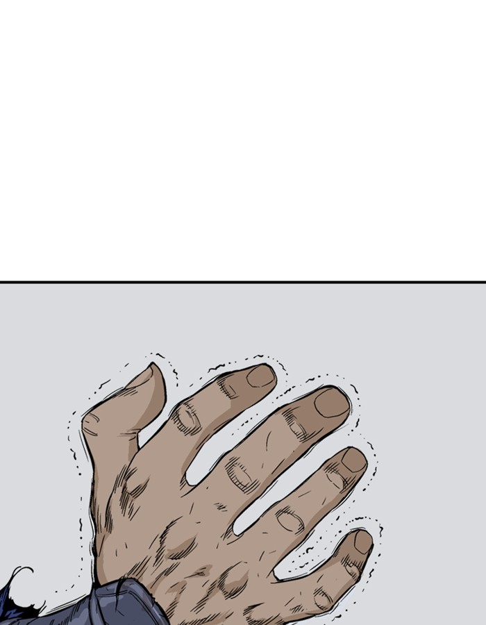 Read Gosu (en) Manga Online