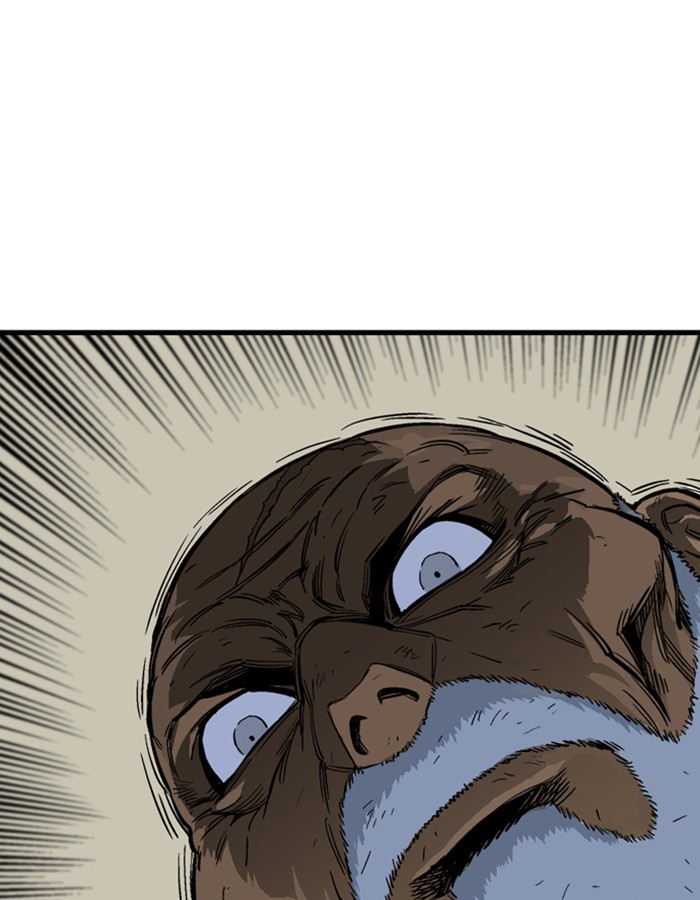 Read Gosu (en) Manga Online