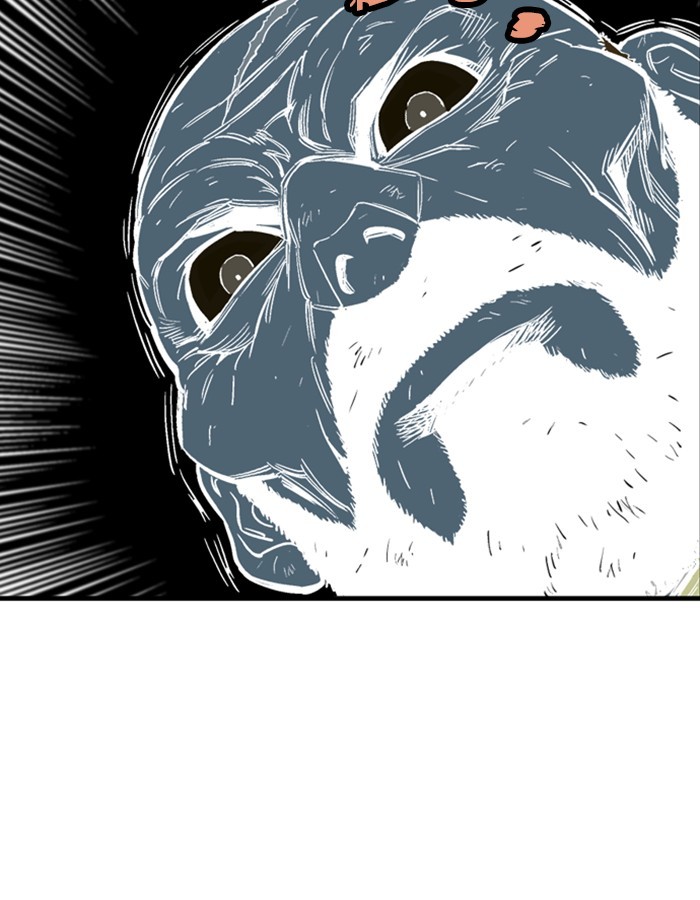 Read Gosu (en) Manga Online
