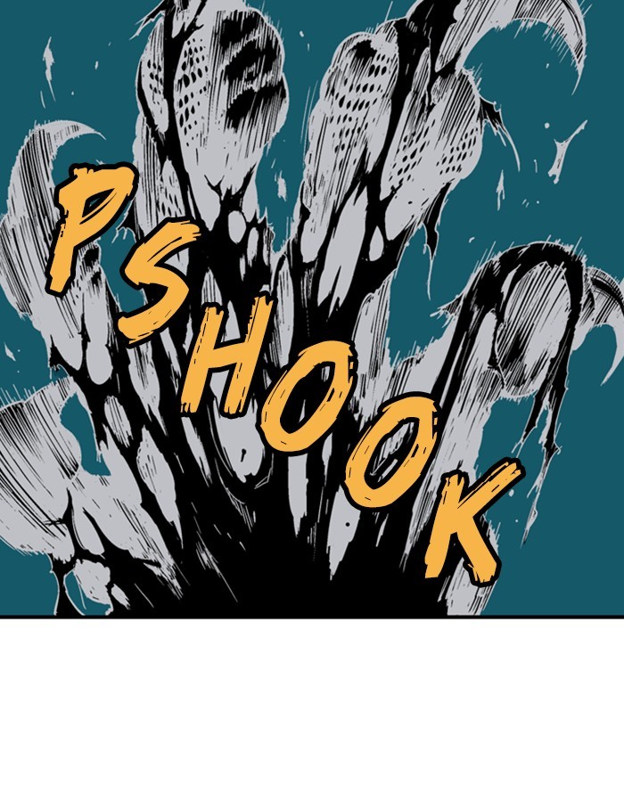 Read Gosu (en) Manga Online