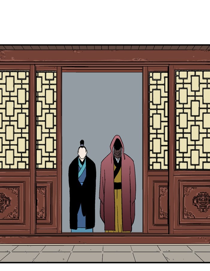 Read Gosu (en) Manga Online