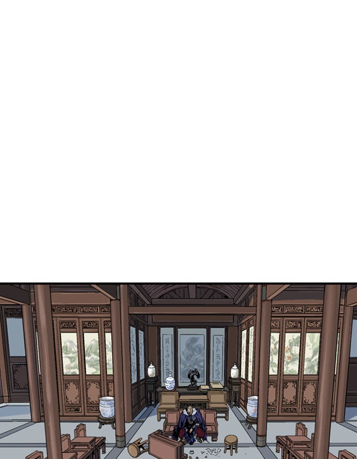 Read Gosu (en) Manga Online