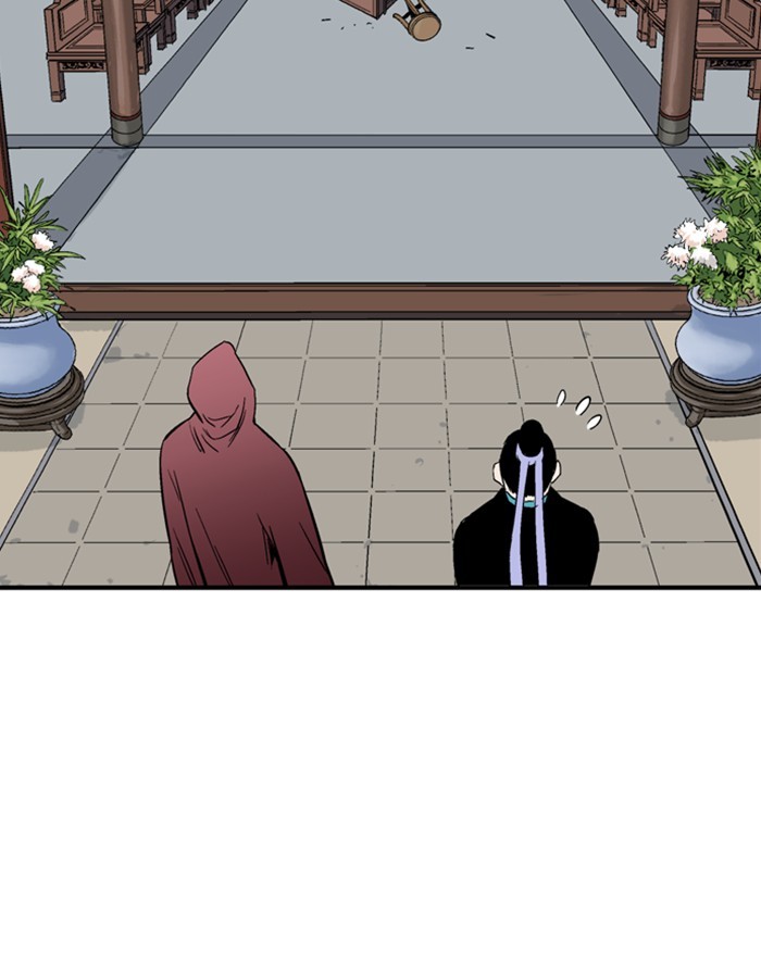 Read Gosu (en) Manga Online