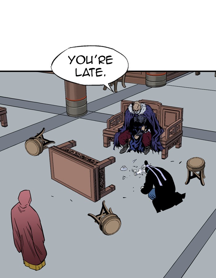 Read Gosu (en) Manga Online