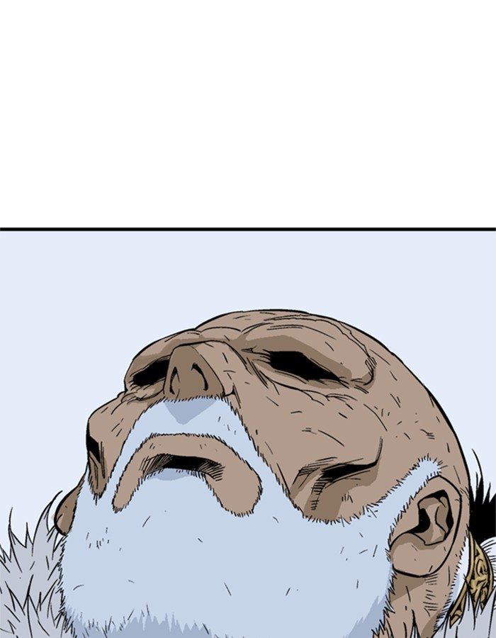 Read Gosu (en) Manga Online