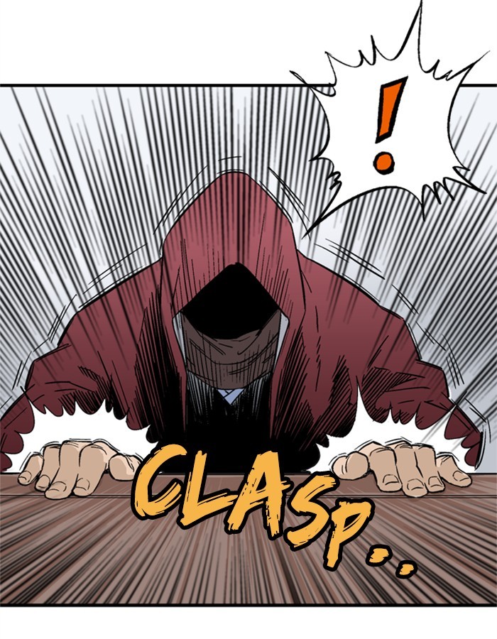 Read Gosu (en) Manga Online