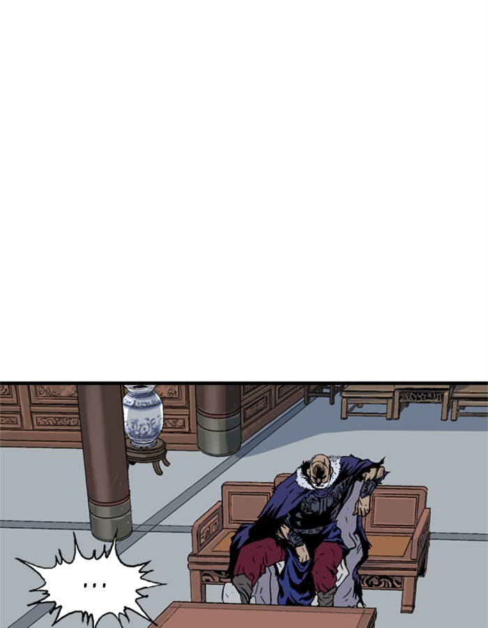 Read Gosu (en) Manga Online
