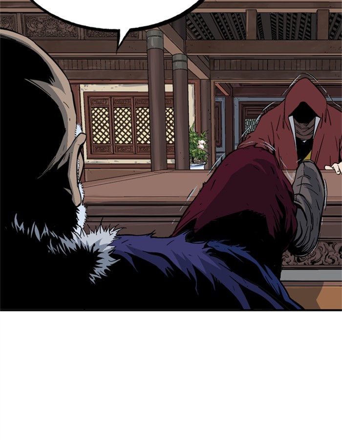 Read Gosu (en) Manga Online