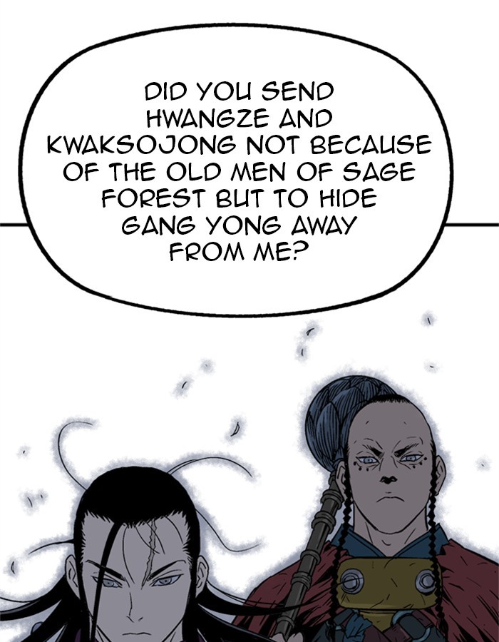 Read Gosu (en) Manga Online