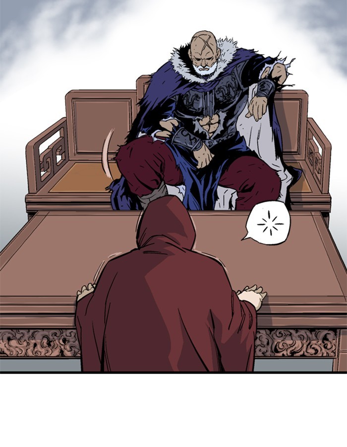 Read Gosu (en) Manga Online