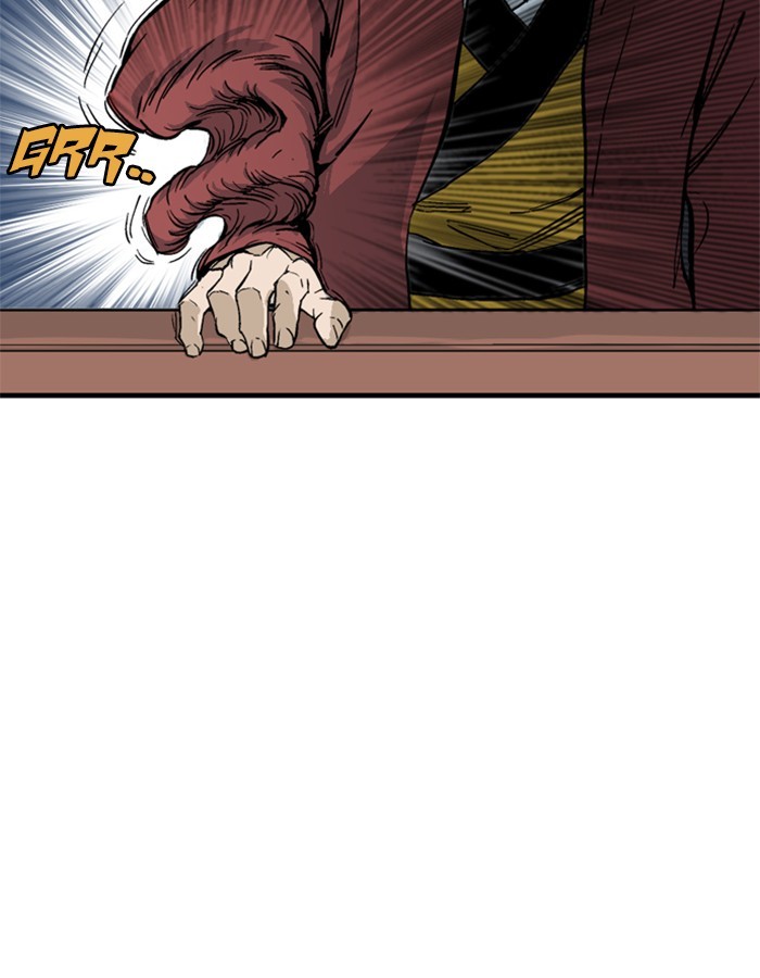 Read Gosu (en) Manga Online