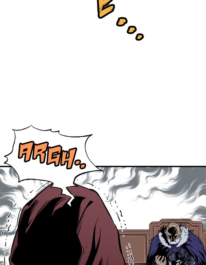 Read Gosu (en) Manga Online