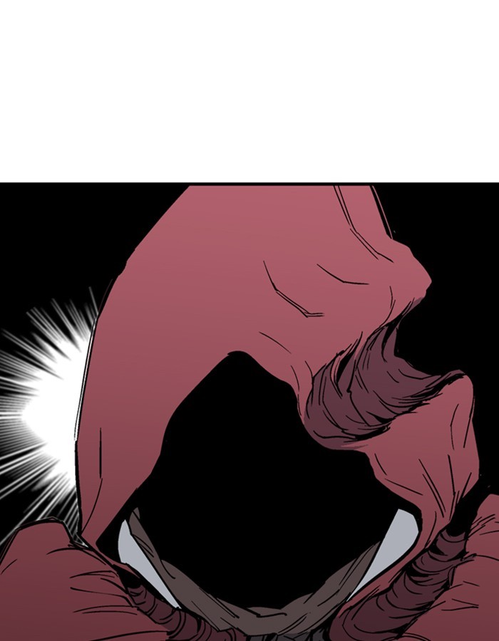 Read Gosu (en) Manga Online