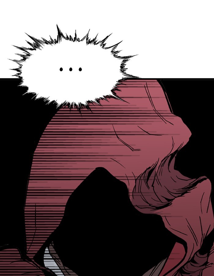 Read Gosu (en) Manga Online