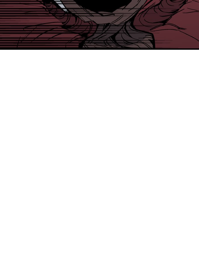 Read Gosu (en) Manga Online