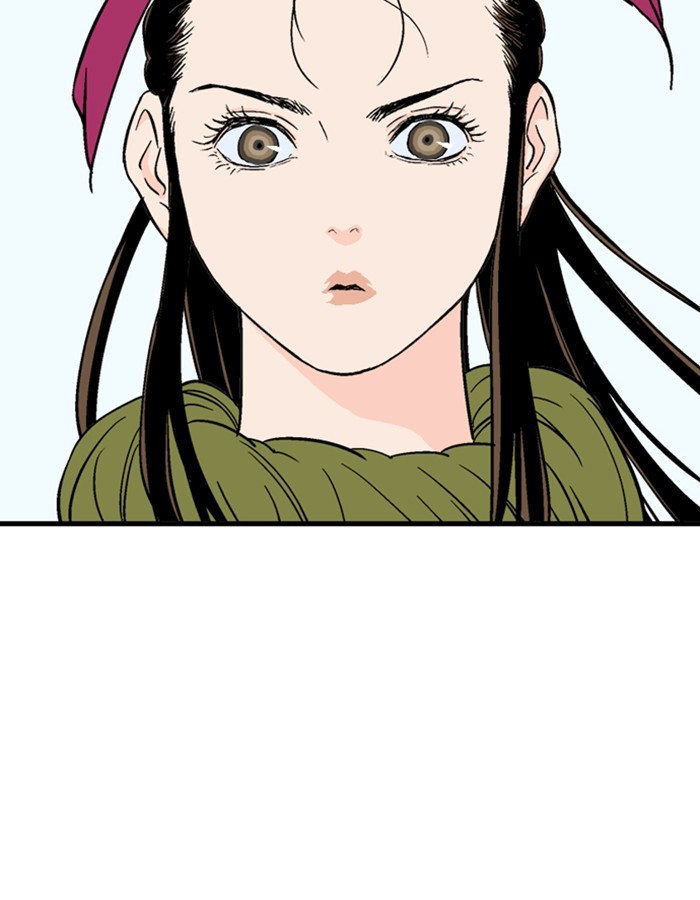 Read Gosu (en) Manga Online