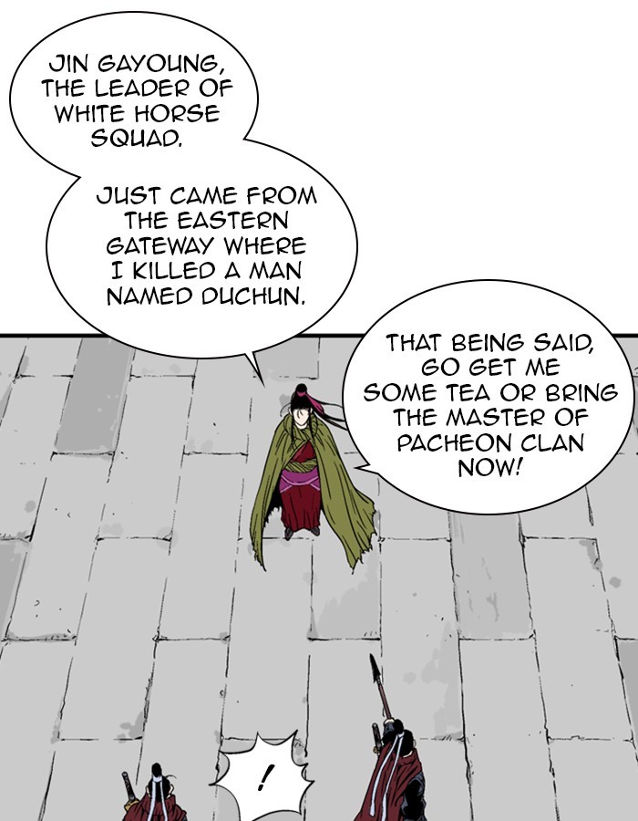 Read Gosu (en) Manga Online