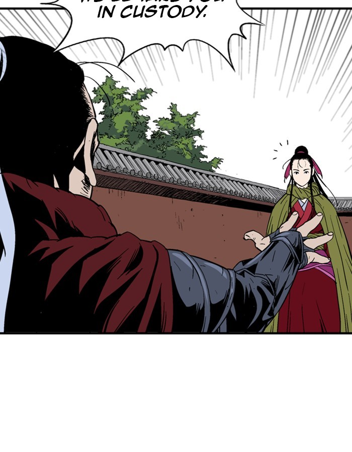 Read Gosu (en) Manga Online