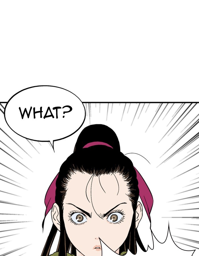 Read Gosu (en) Manga Online