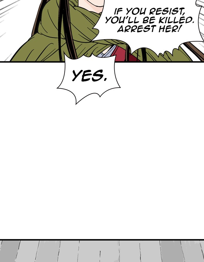 Read Gosu (en) Manga Online