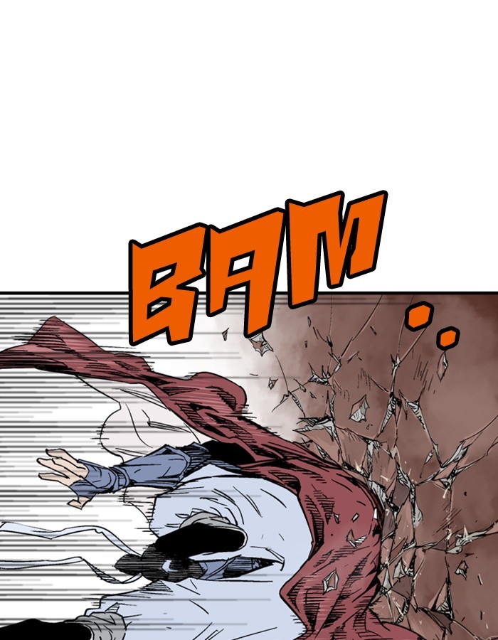 Read Gosu (en) Manga Online