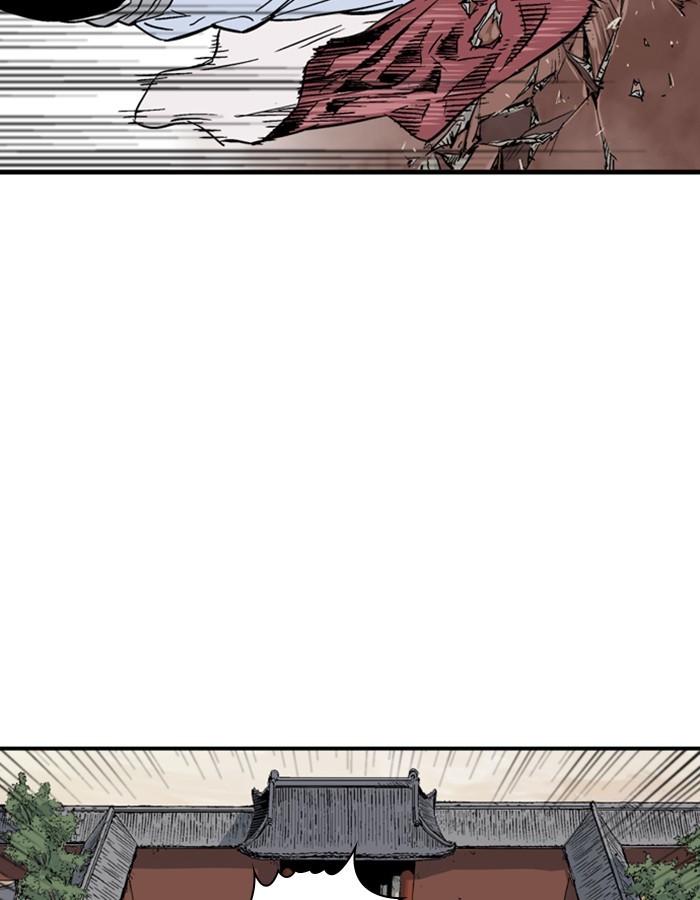 Read Gosu (en) Manga Online