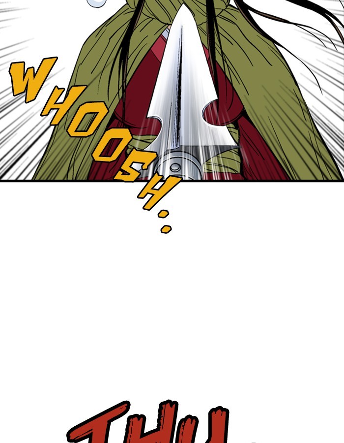 Read Gosu (en) Manga Online