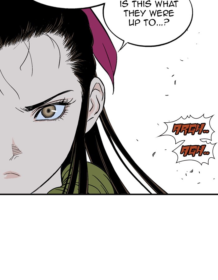 Read Gosu (en) Manga Online