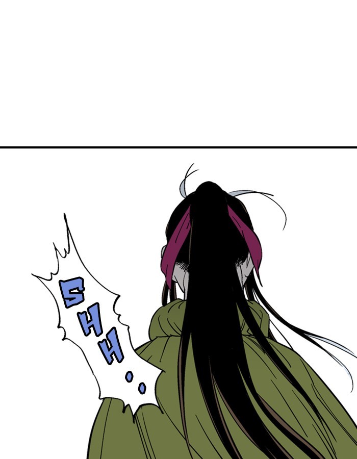 Read Gosu (en) Manga Online
