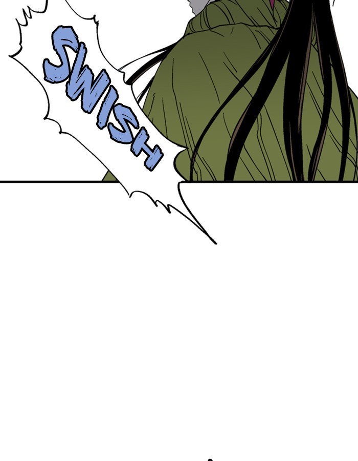 Read Gosu (en) Manga Online