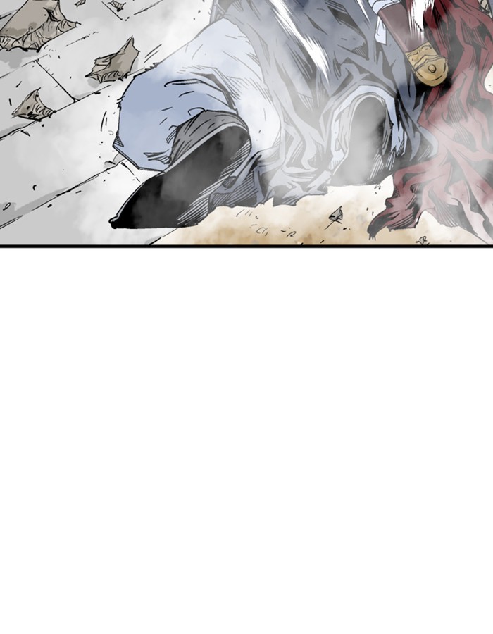 Read Gosu (en) Manga Online