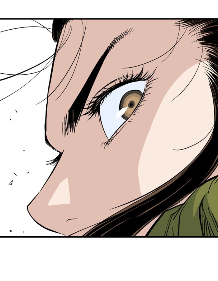 Read Gosu (en) Manga Online