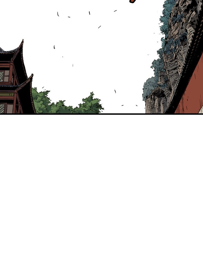 Read Gosu (en) Manga Online