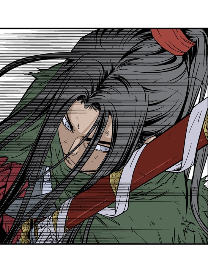 Read Gosu (en) Manga Online
