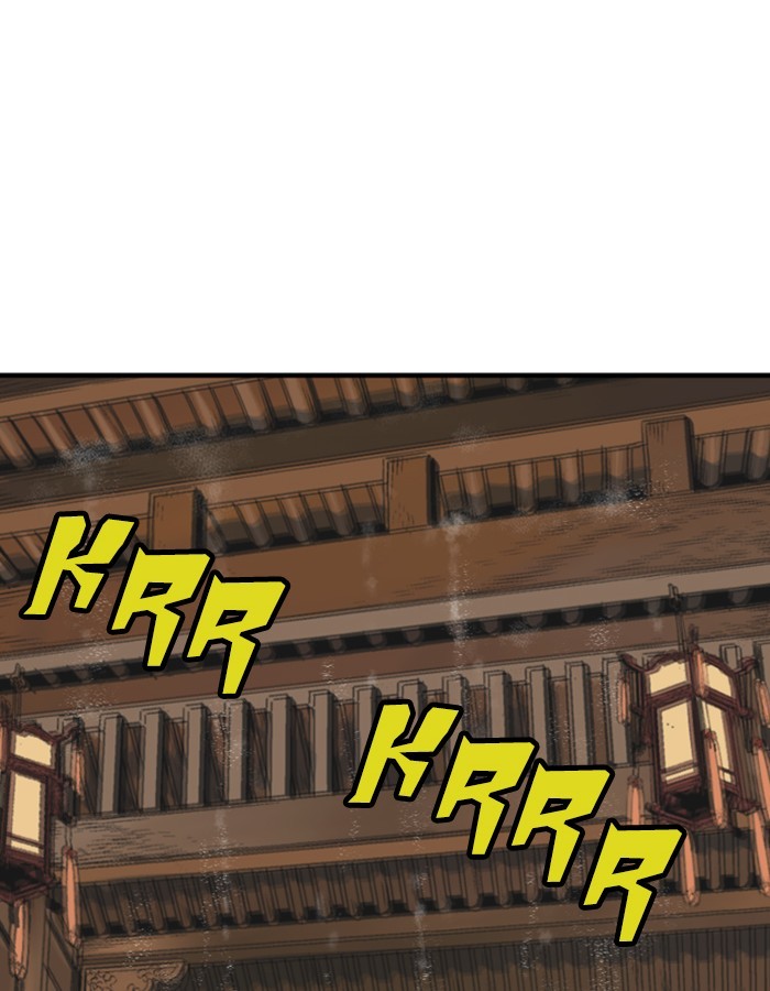 Read Gosu (en) Manga Online