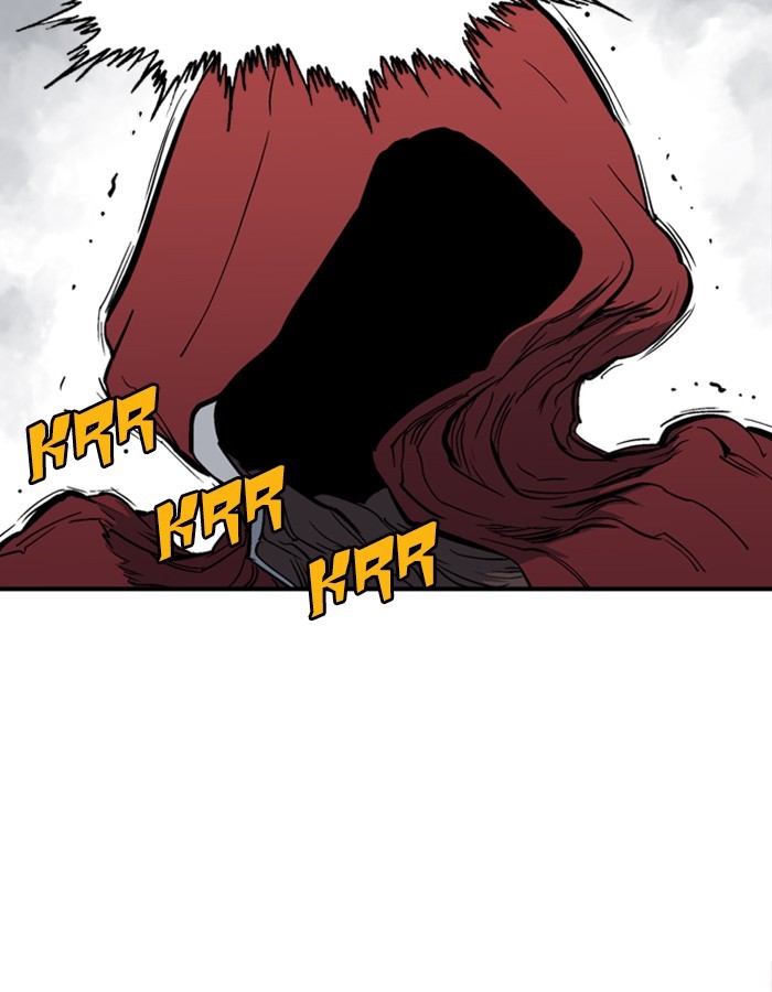 Read Gosu (en) Manga Online