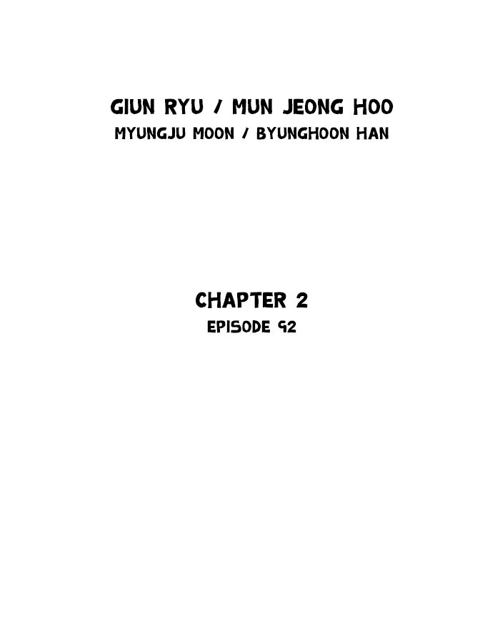 Read Gosu (en) Manga Online