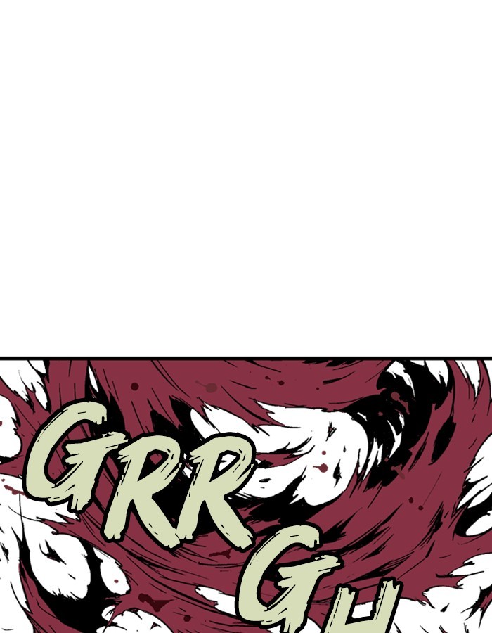 Read Gosu (en) Manga Online